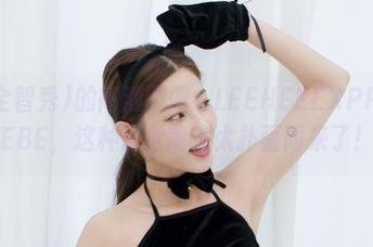 G.su(全智秀)的高清图册：LEEHEEEXPRESS-LEBE，这种感觉简直太扑面而来了！