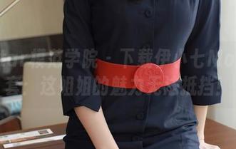 MFStar模范学院 – 下载伊小七MoMo全套：这姐姐的魅力无法抵挡！