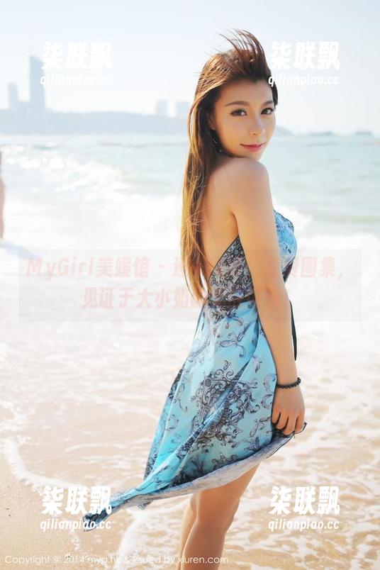 MyGirl美媛馆 - 速来围观！免费图集，见证于大小姐的无敌可爱！