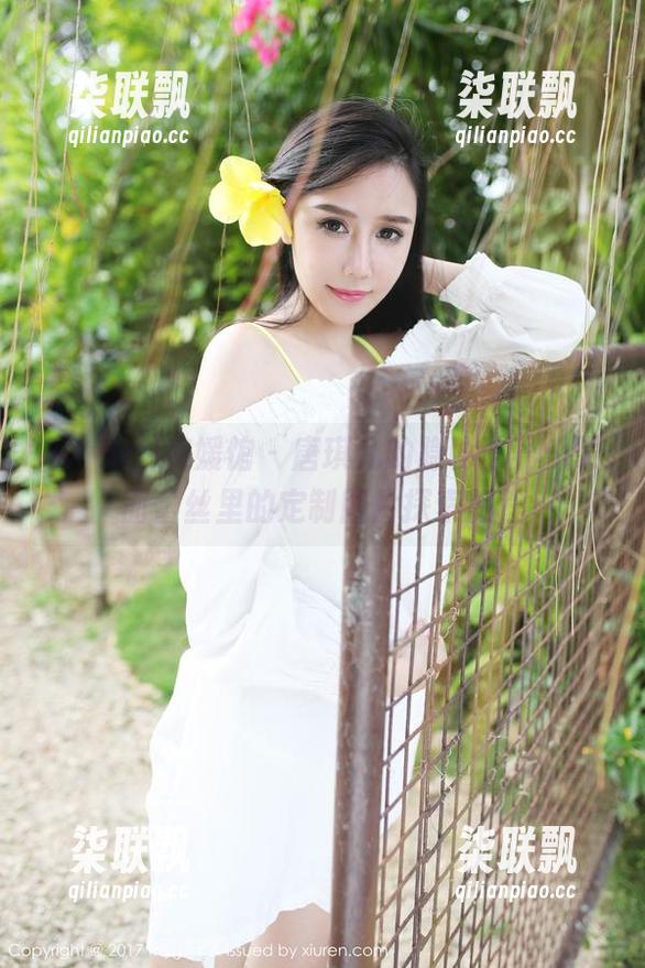 MyGirl美媛馆 - 唐琪儿的隐秘世界：蒙面蕾丝里的定制图片探索旅程