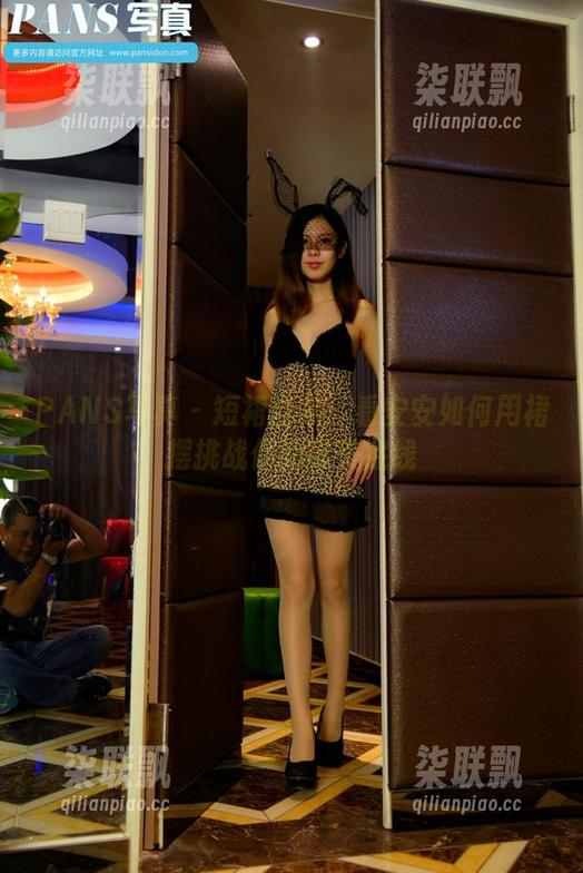 PANS写真-安安 PANS写真 - 短裙合集:看安安如何用裙摆挑战你的审美底线