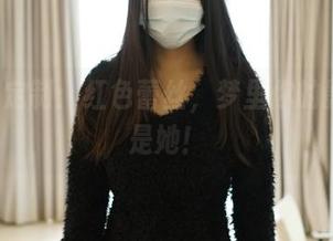 ROSI定制：红色蕾丝，梦里你的影子总是她！