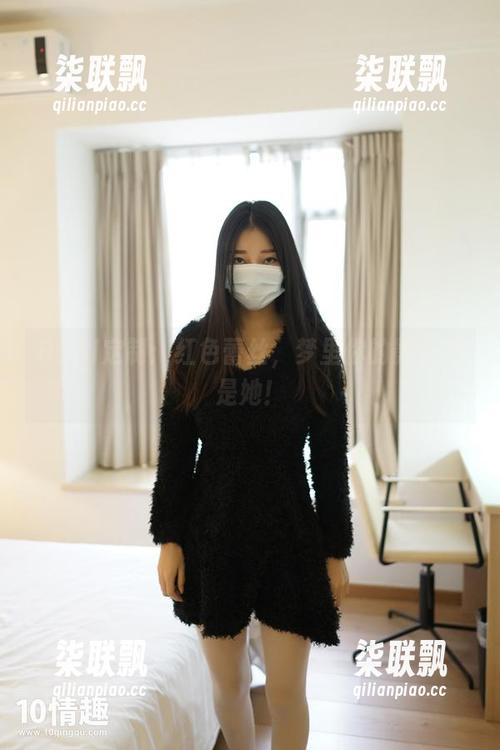 ROSI口罩 ROSI定制:红色蕾丝,梦里你的影子总是她!