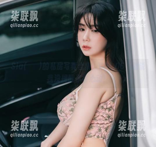 Sia(시아)的私房写真合集：VOL.06，别说我没提醒你会心动！