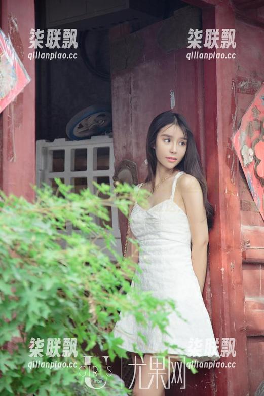 UGirls尤果网 - 看！乔依琳黑丝就酱紫美，福利原图大放送！