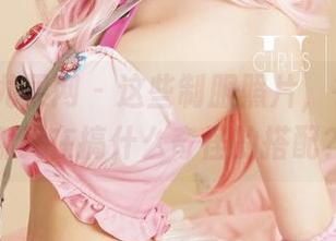 UGirls尤果网 – 这些制服照片，布莱尔昆娜又在搞什么奇怪的搭配？