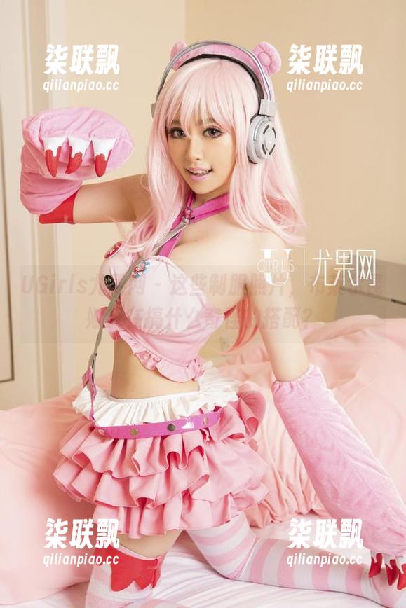 UGirls尤果网 - 这些制服照片，布莱尔昆娜又在搞什么奇怪的搭配？