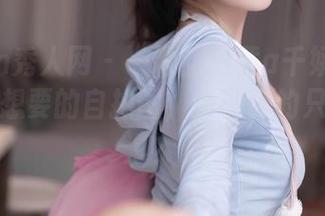 Xiuren秀人网 – 一颗甜蛋黄a千娇百媚：定制你想要的自拍图，谁说黄的只能是蛋？