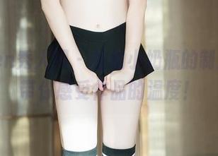 Xiuren秀人网 – 柚柚小奶瓶的制服秀，带你感受作品的温度！