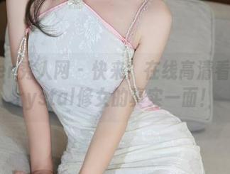 Xiuren秀人网 – 快来！在线高清看荡漾Crystal修女的真实一面！
