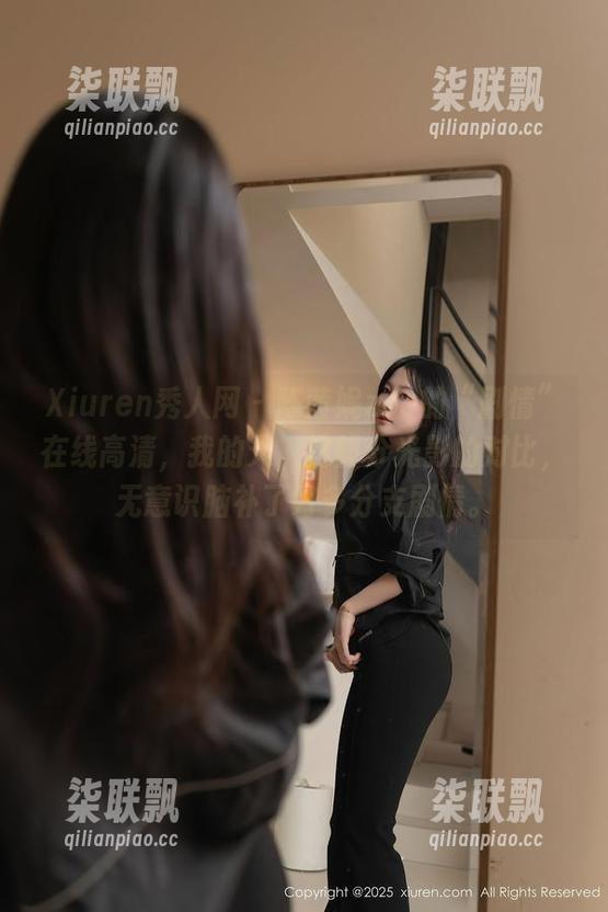 Xiuren秀人网 - 陈茜妮zoe的“剧情”在线高清，我的天，这部分光影的对比，无意识脑补了好多分支剧情。