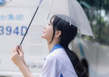Xiuren秀人网 – 龙雪儿旗袍作品，在线上让你每天都过七夕的感觉！