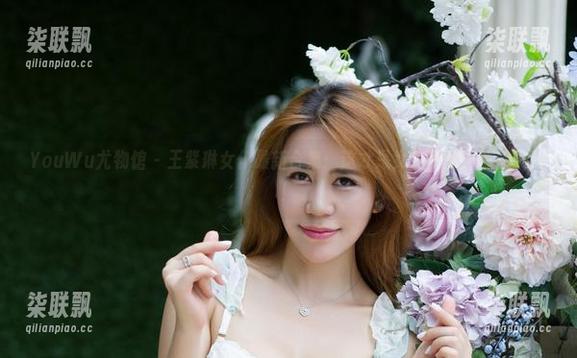 YouWu尤物馆 - 王紫琳女仆最新合集：这才是女仆界的“喜剧人”！