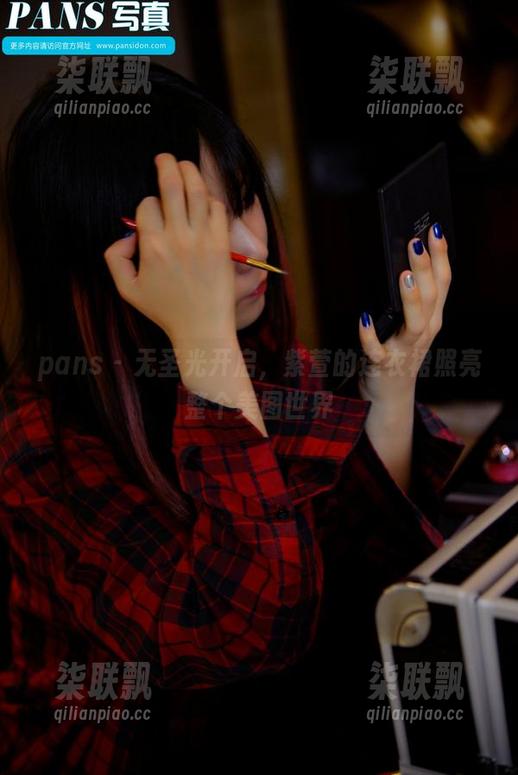 pans - 无圣光开启，紫萱的连衣裙照亮整个美图世界