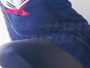 MISSSPIDER：一小央泽的私房合集，瞬间让人想起秋天的蛛网！