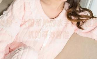 克拉女神 – 大阳和她的水手服，图库照相机的奇妙冒险