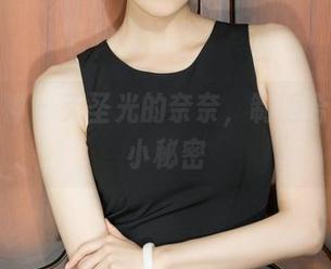 克拉女神 – 无圣光的奈奈，制服合集里的小秘密