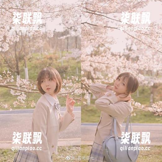在名濑弥七的办公室里，福利写真如影随形