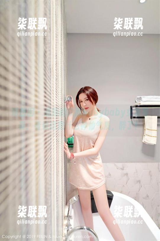 嗲囡囡 - 最新的欣欣Rubybaby女友写真：看看这是什么神仙气质，醉了！
