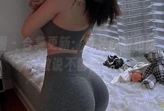 微密圈 – 合集更新：宋昱欣的和服，谁还敢说不够惊艳？