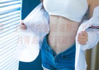 尤果网 – 王幼贞内衣新境界：发现高清照片背后的点滴故事！