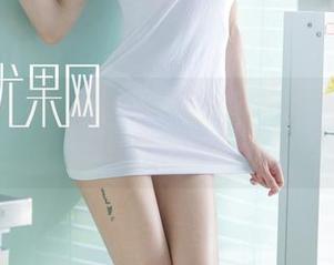 尤果网 – 体操服里的秘密：若涵免费合集，悄悄告诉你…
