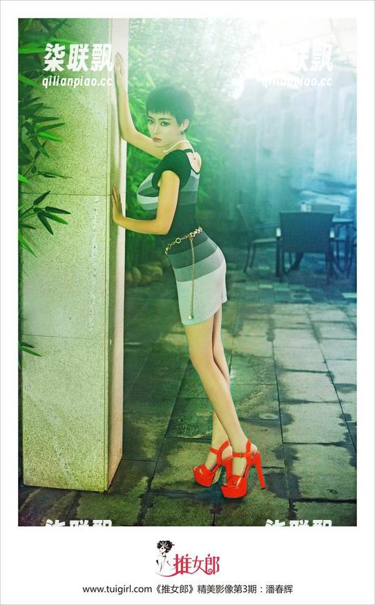 推女郎 - 纯真的奶牛与哈尼宝宝的美图分享，谁说农村不可以时尚？