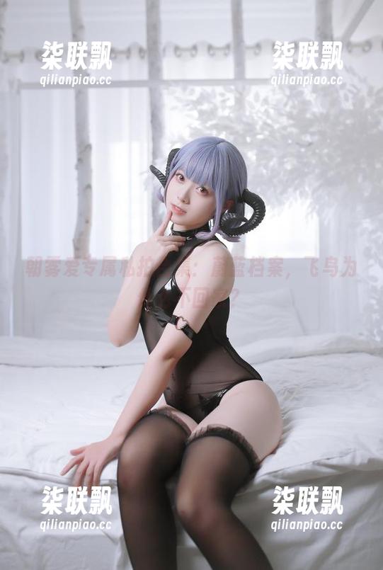朝雾爱专属私拍合集：蔚蓝档案，飞鸟为什么不回家？