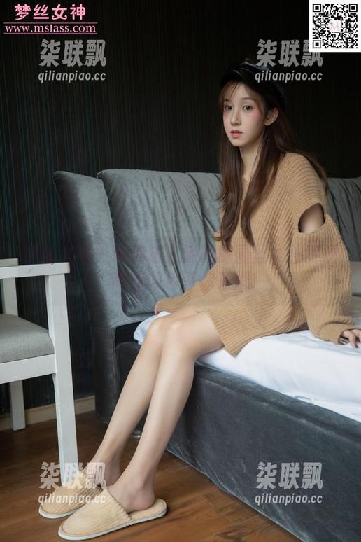 梦丝女神 - 带你进入晓晓的蕾丝女仆梦境，高清图包等你来撩！
