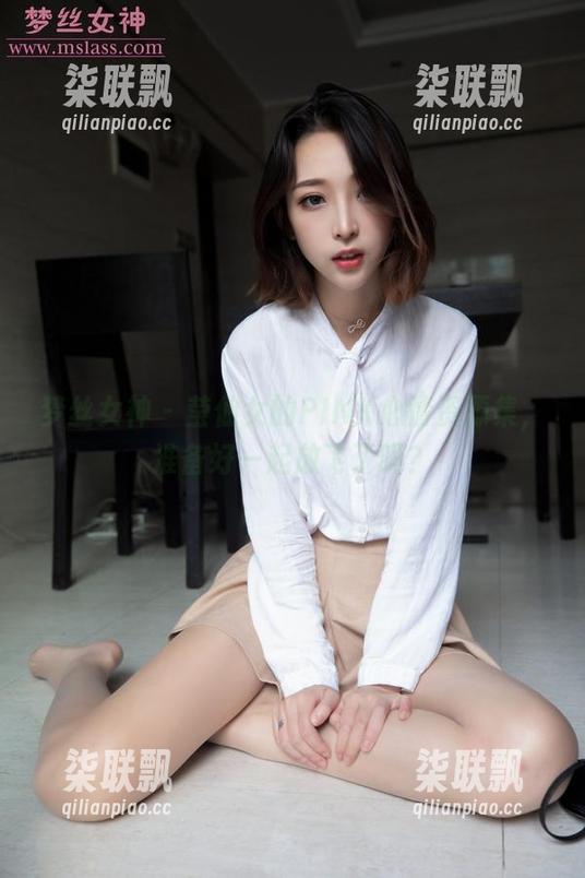 梦丝女神 - 莹仙女的PINK心情资源集，准备好一起放飞了吗？