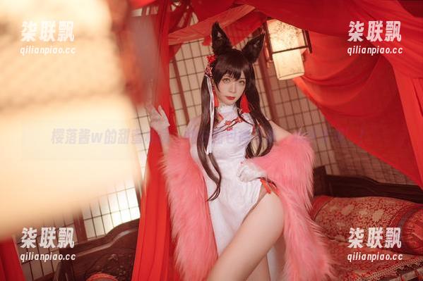 樱落酱w 樱落酱w的甜蜜私房,纯白图包简直是‘心肝宝贝’!