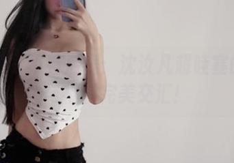 微密圈 – 不看后悔：沈汝凡超哇塞的婚纱与福利完美交汇！