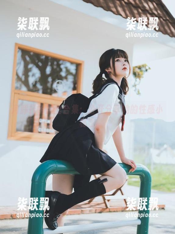 河豚抚子黑丝合集：公开分享她的性感小秘密