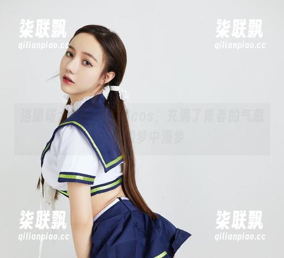 洛丽塔大哥的水手服cos，充满了青春的气息，恍如梦中漫步