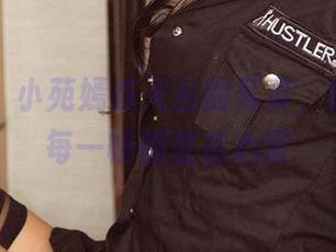 爱尤物 – 小苑嫣在天台的写真，图包里的每一帧都直击心窝