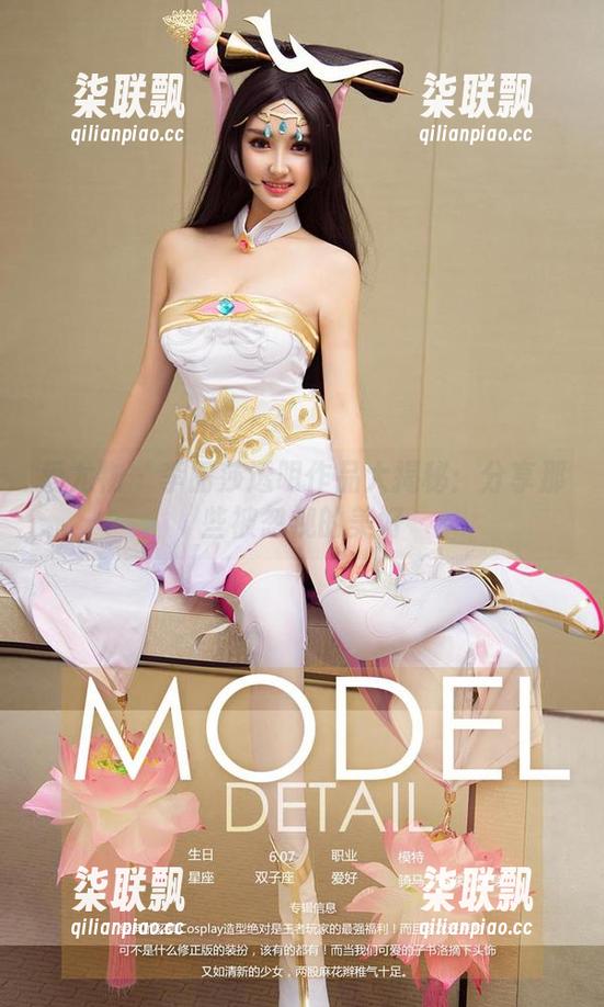 爱尤物 - 李丽莎透明作品大揭秘：分享那些被忽视的美好