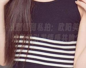 爱尤物 – 从剧情到私拍：欧阳美宣的套图，难道能引发情感共鸣？