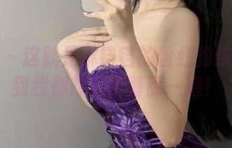 微密圈 – 这就是琳铛铛的粉红豹纹！高清到我都想把屏幕舔一遍！
