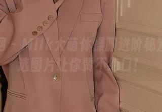 秀人网 – Milk大萌体操服进阶秘笈：精选图片让你赞不绝口！