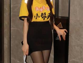 秀人网 – 全新上线，z杯悠悠的瑜伽写真集，光影中散发着‘懒’与‘优雅’的气息！