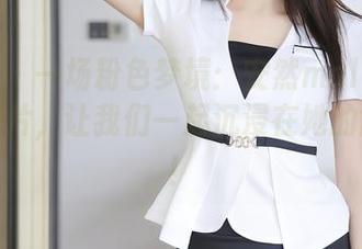 秀人网 – 一场粉色梦境：安然maleah的私拍图片，让我们一起沉浸在她的世界中！