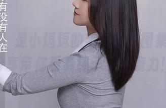 秀人网 – 是小逗逗的毛衣摄影图集，图库分享带你看看绳子上的魔力！