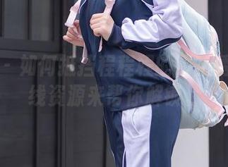 秀人网 – 如何抵挡程程程的镂空诱惑？在线资源来帮你解锁。