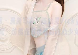 秀人网 – 最新写真!陈念灵Vickyao双马尾,仿佛在召唤我的内心少女!