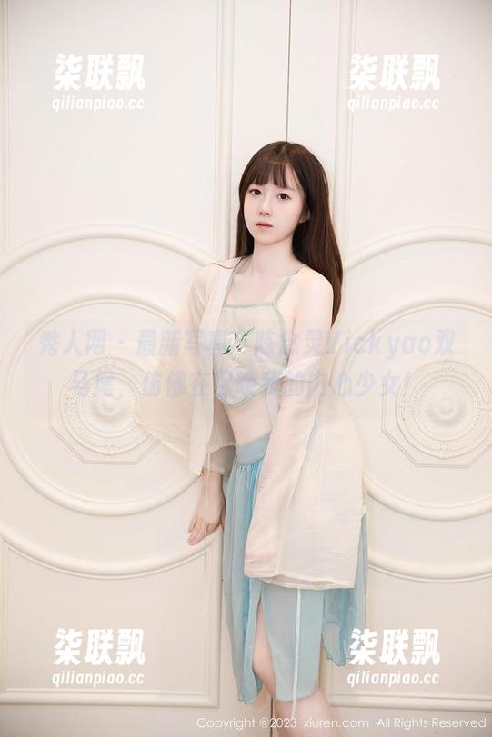 秀人网 - 最新写真！陈念灵Vickyao双马尾，仿佛在召唤我的内心少女！