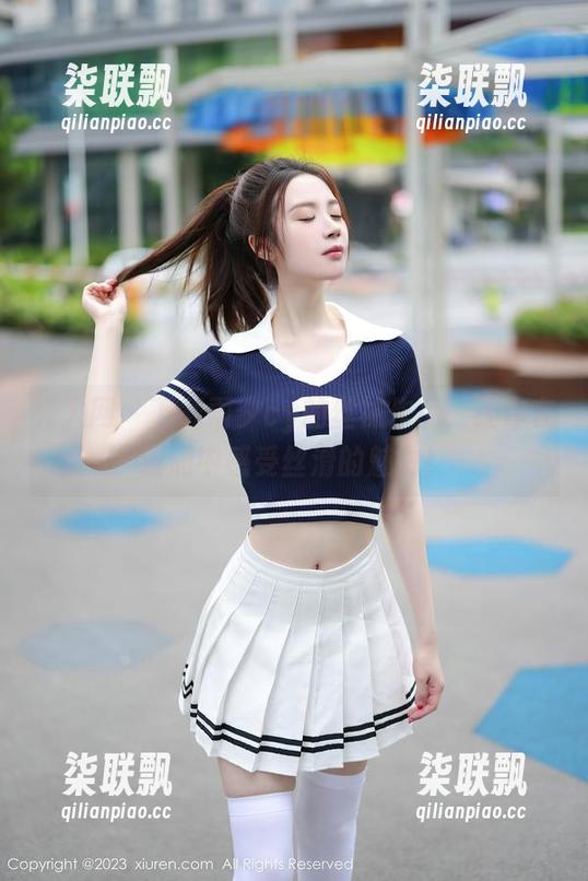 秀人网 - 下载雨夕cy的丝袜作品，让你在湿润中感受丝滑的魅力！