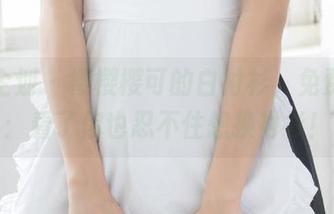紧急企划 – 樱樱樱可的白衬衫，免费合集：看了你也忍不住想换衬衫！