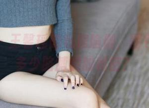 美媛馆 – 王馨瑶的私房瑜伽，图包里藏着多少胳膊腿的秘密？