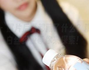 美媛馆 – 照片后面都藏了什么？糯美子的白丝资源等你来探索！
