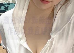 微密圈 – 葱油饼er新鲜出炉！女友的最新作品让我直呼过瘾！